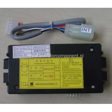 COP Interphone for LG Sigma Elevators DDEA3012767A